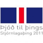 Ný heimasíða komin í loftið
