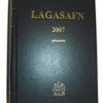 Fyrsti kafli í stjórnarskránni